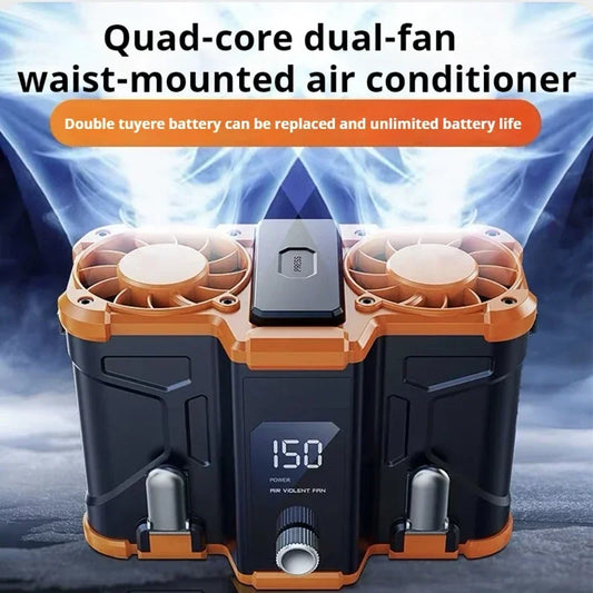 CLIP-ON WAIST MOUNTED DUAL INLET FAN W/DETACHABLE BATTERY