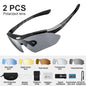POLARIZED MULTICOLOR UNISEX CYCLING SUNGLASSES