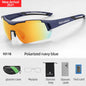 POLARIZED MULTICOLOR UNISEX CYCLING SUNGLASSES