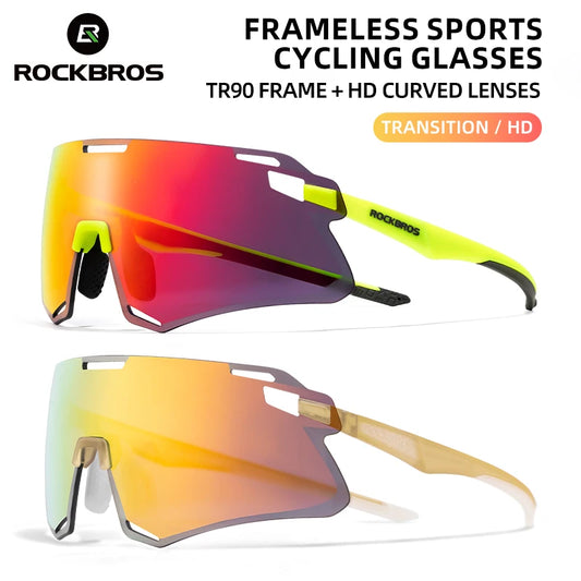 LIGHTWEIGHT FRAMELESS HIGH-DEFINITION LENSES CYCLING GLASSES