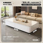 MODERN LUXURIOUS RECTANGULAR COFFEE TABLE