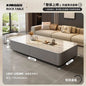 MODERN LUXURIOUS RECTANGULAR COFFEE TABLE