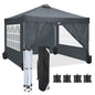 10-Foot x 10-FOOT  - POP-UP CANOPY W/4 REMOVABLE SIDEWALLS & AIR VENT