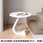 LUXURY SINTERED STONE ROUND SIDE ACCENT TABLE