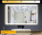 LED LIT - LUXURY WALL-MOUNTED TOUCH SCREEN BATHROOM MIRROR
